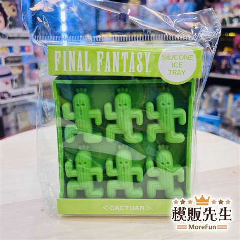 仙人掌 ff|物品:幼小仙人掌